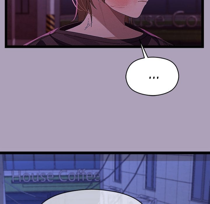 From Weakling to Nemesis (Uncensored), chapter 24, page 30 of 142