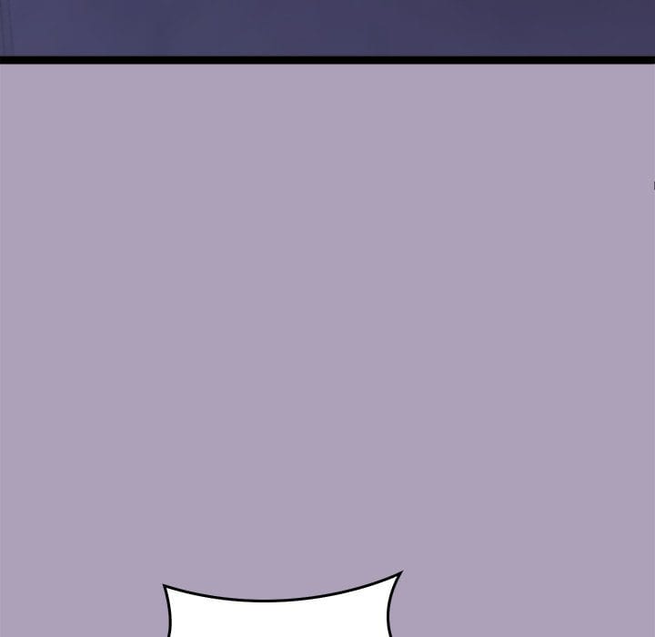From Weakling to Nemesis (Uncensored), chapter 24, page 40 of 142