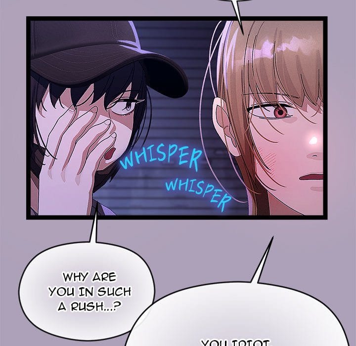 From Weakling to Nemesis (Uncensored), chapter 24, page 70 of 142