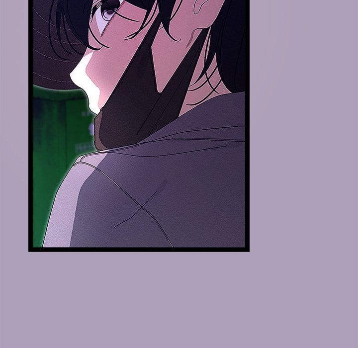 From Weakling to Nemesis (Uncensored), chapter 24, page 78 of 142