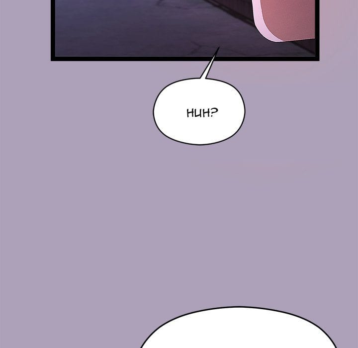 From Weakling to Nemesis (Uncensored), chapter 24, page 108 of 142