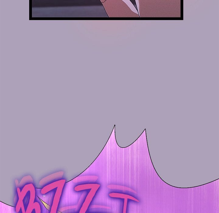 From Weakling to Nemesis (Uncensored), chapter 24, page 110 of 142