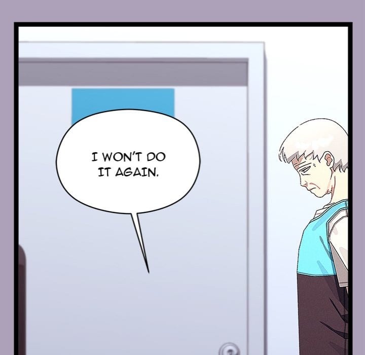 From Weakling to Nemesis (Uncensored), chapter 25, page 5 of 162