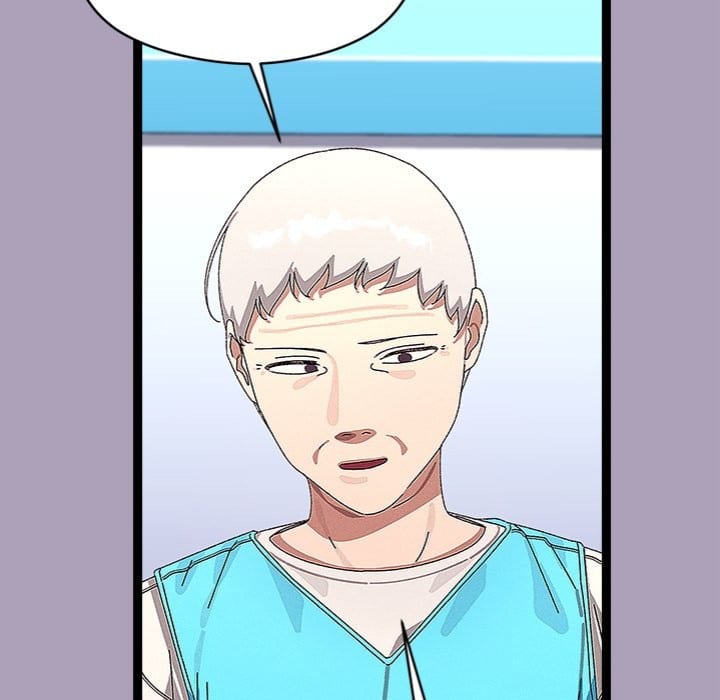 From Weakling to Nemesis (Uncensored), chapter 25, page 8 of 162