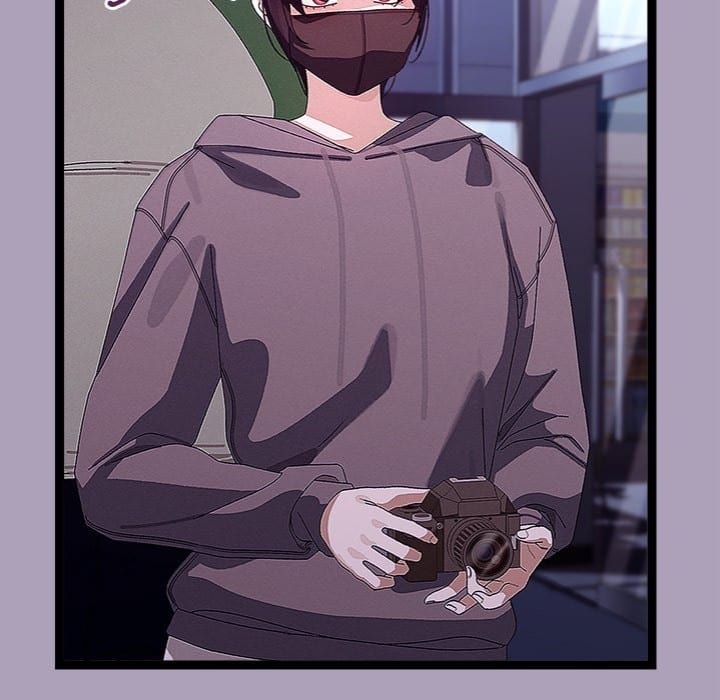 From Weakling to Nemesis (Uncensored), chapter 25, page 17 of 162