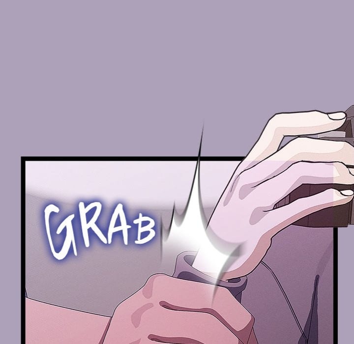 From Weakling to Nemesis (Uncensored), chapter 25, page 18 of 162