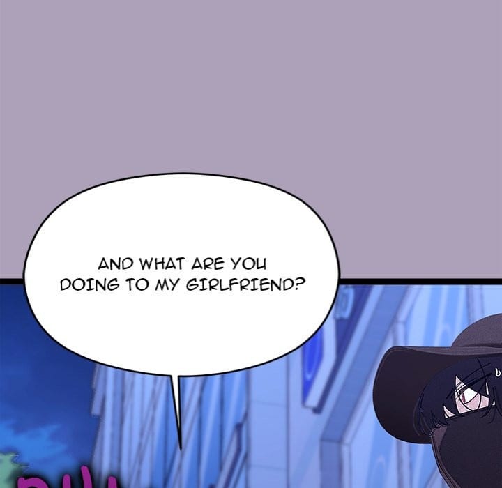 From Weakling to Nemesis (Uncensored), chapter 25, page 22 of 162