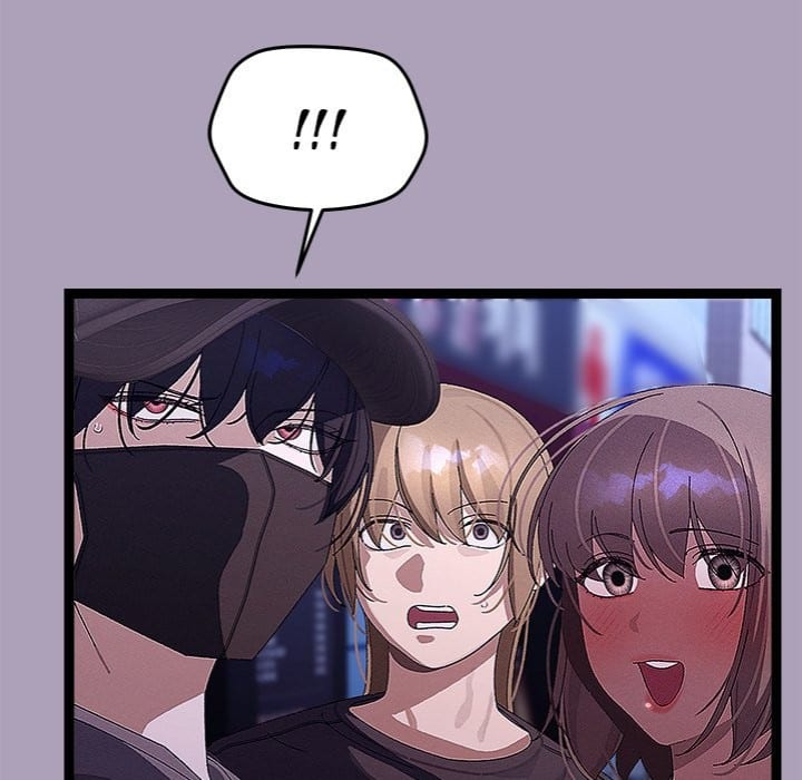 From Weakling to Nemesis (Uncensored), chapter 25, page 25 of 162