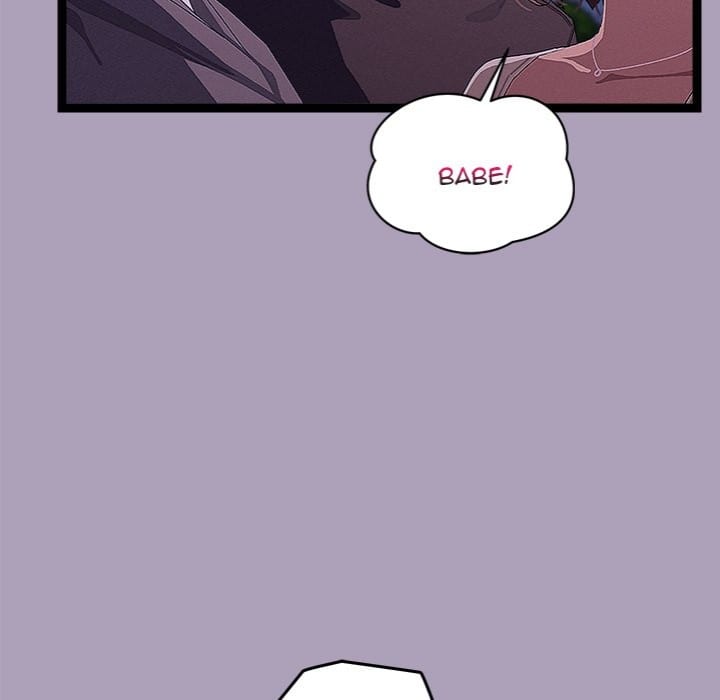 From Weakling to Nemesis (Uncensored), chapter 25, page 26 of 162
