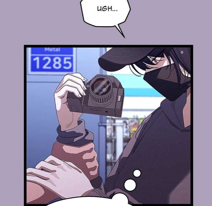 From Weakling to Nemesis (Uncensored), chapter 25, page 27 of 162