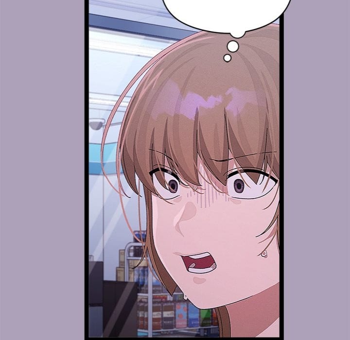 From Weakling to Nemesis (Uncensored), chapter 25, page 32 of 162