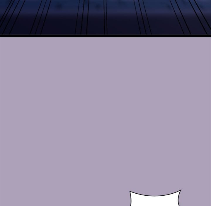 From Weakling to Nemesis (Uncensored), chapter 25, page 43 of 162