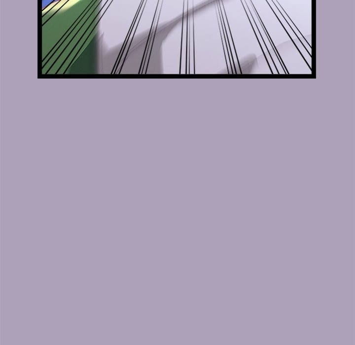 From Weakling to Nemesis (Uncensored), chapter 25, page 45 of 162
