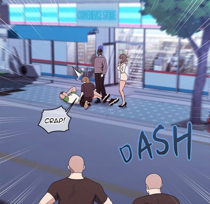 From Weakling to Nemesis (Uncensored), chapter 25, page 51 of 162