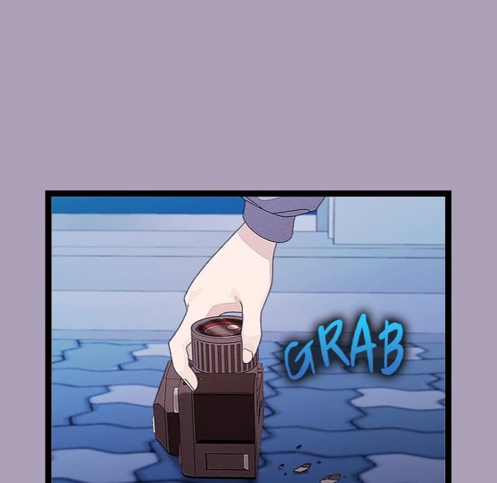 From Weakling to Nemesis (Uncensored), chapter 25, page 53 of 162