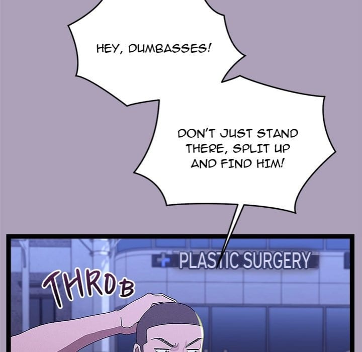 From Weakling to Nemesis (Uncensored), chapter 25, page 66 of 162