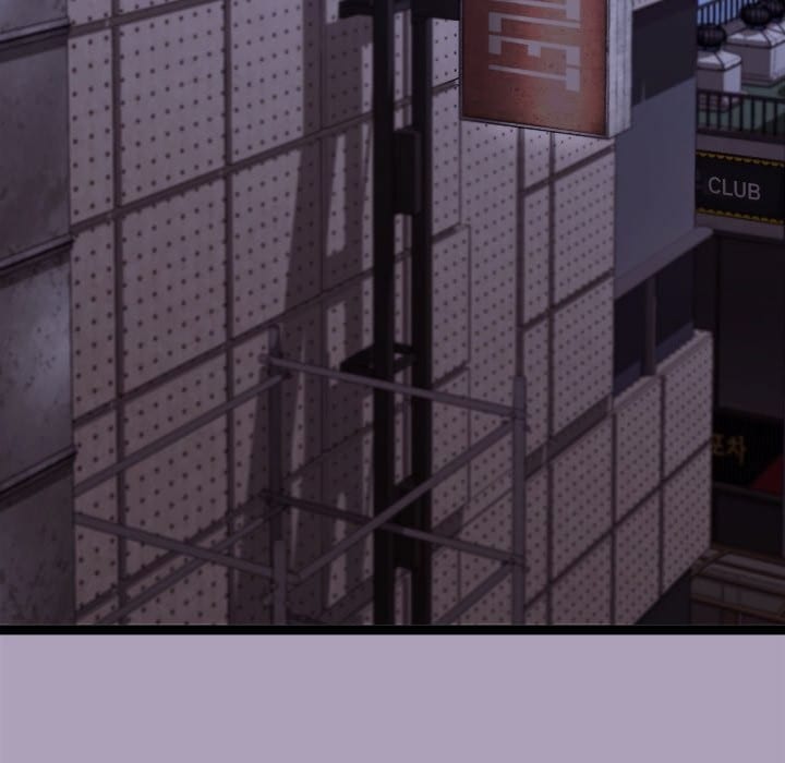 From Weakling to Nemesis (Uncensored), chapter 25, page 76 of 162