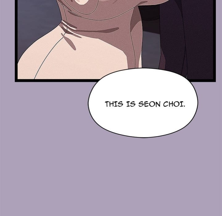 From Weakling to Nemesis (Uncensored), chapter 25, page 113 of 162