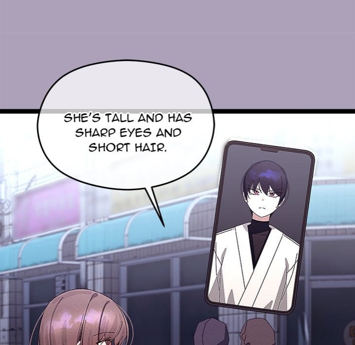 From Weakling to Nemesis (Uncensored), chapter 25, page 114 of 162