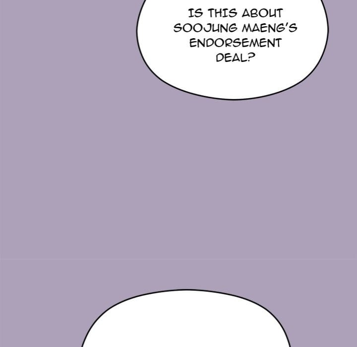 From Weakling to Nemesis (Uncensored), chapter 25, page 127 of 162