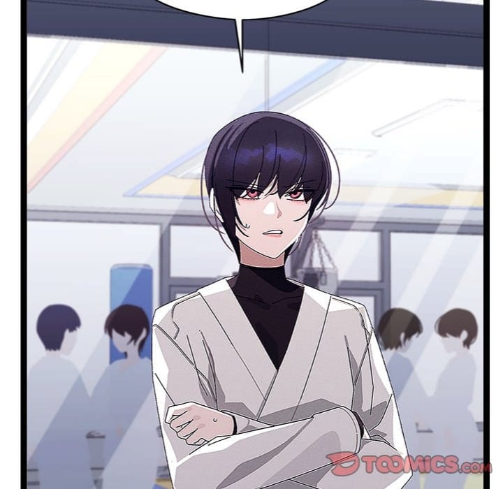From Weakling to Nemesis (Uncensored), chapter 25, page 138 of 162