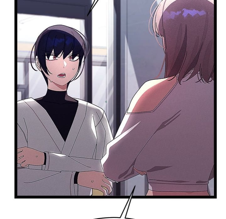 From Weakling to Nemesis (Uncensored), chapter 25, page 145 of 162