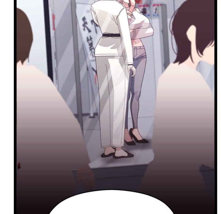 From Weakling to Nemesis (Uncensored), chapter 25, page 151 of 162