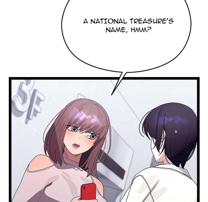 From Weakling to Nemesis (Uncensored), chapter 25, page 153 of 162