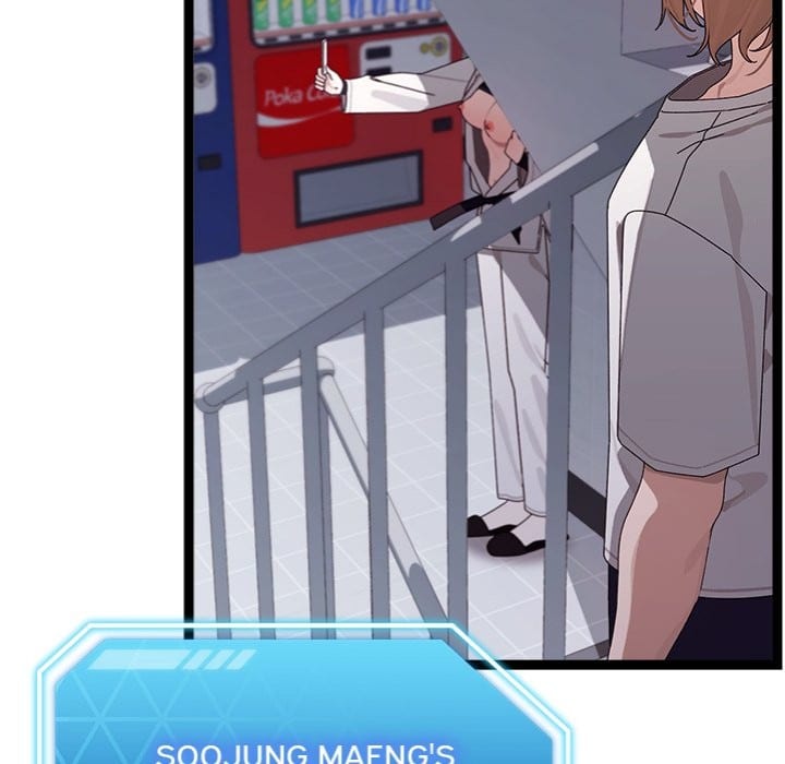 From Weakling to Nemesis (Uncensored), chapter 26, page 6 of 138
