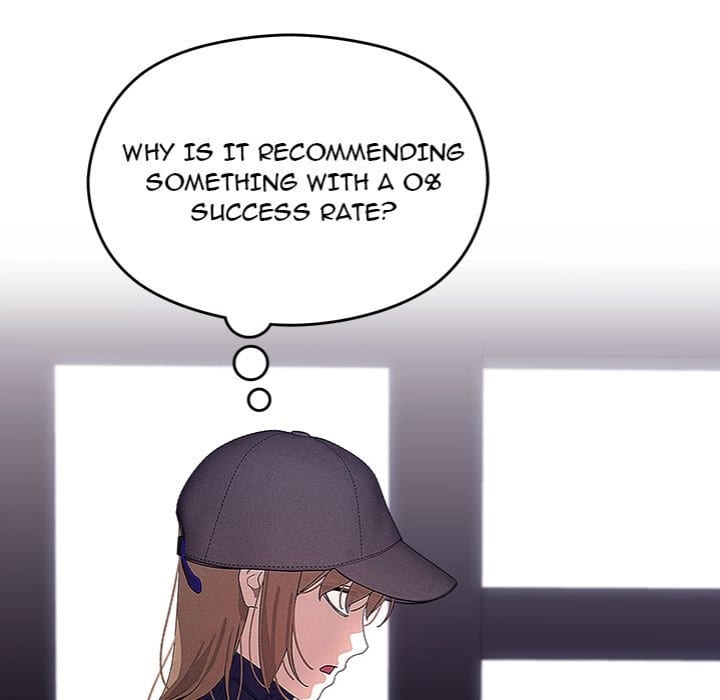 From Weakling to Nemesis (Uncensored), chapter 26, page 17 of 138