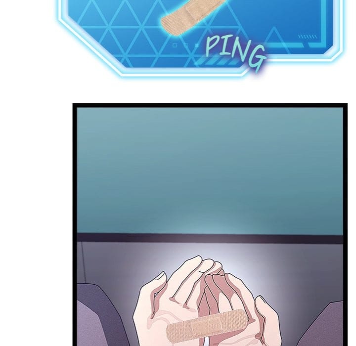 From Weakling to Nemesis (Uncensored), chapter 26, page 25 of 138