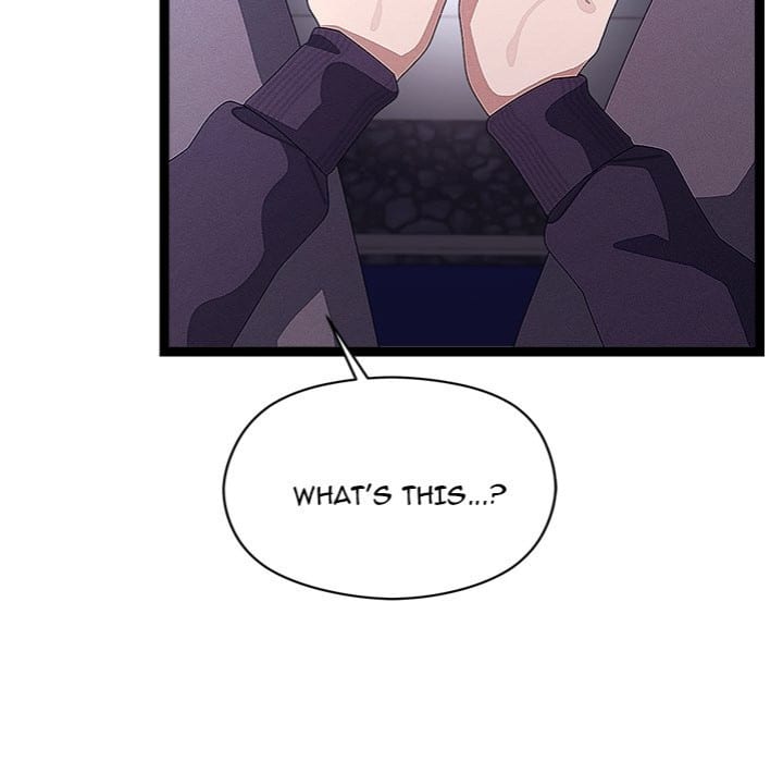 From Weakling to Nemesis (Uncensored), chapter 26, page 26 of 138