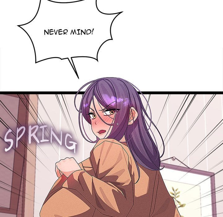 From Weakling to Nemesis (Uncensored), chapter 27, page 55 of 114