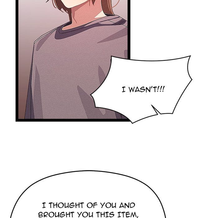 From Weakling to Nemesis (Uncensored), chapter 27, page 60 of 114