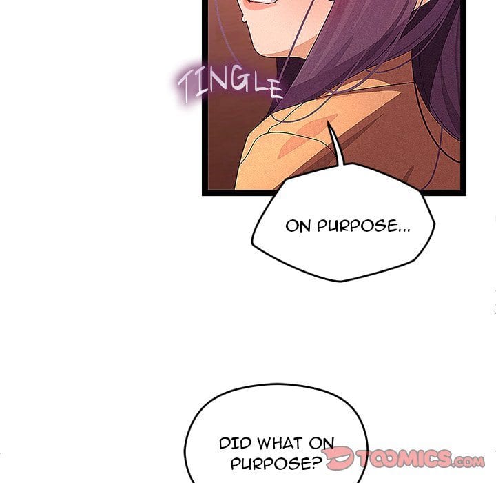 From Weakling to Nemesis (Uncensored), chapter 27, page 74 of 114