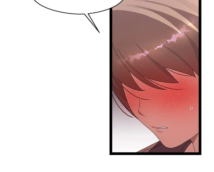 From Weakling to Nemesis (Uncensored), chapter 28, page 34 of 92