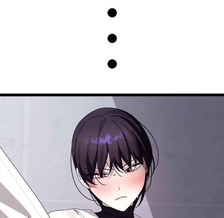 From Weakling to Nemesis (Uncensored), chapter 29, page 14 of 145