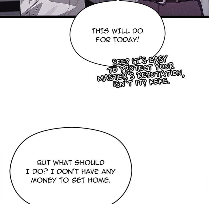 From Weakling to Nemesis (Uncensored), chapter 29, page 18 of 145