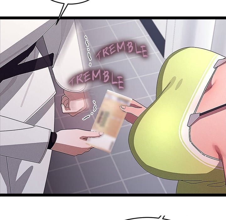 From Weakling to Nemesis (Uncensored), chapter 29, page 21 of 145