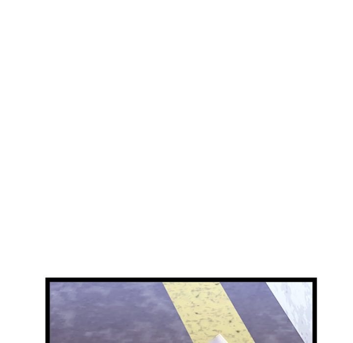 From Weakling to Nemesis (Uncensored), chapter 29, page 31 of 145