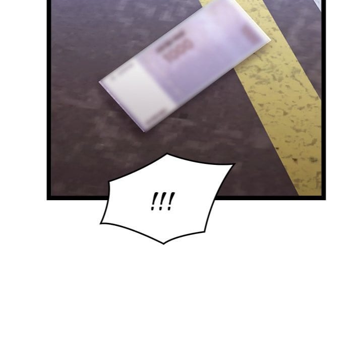 From Weakling to Nemesis (Uncensored), chapter 29, page 32 of 145