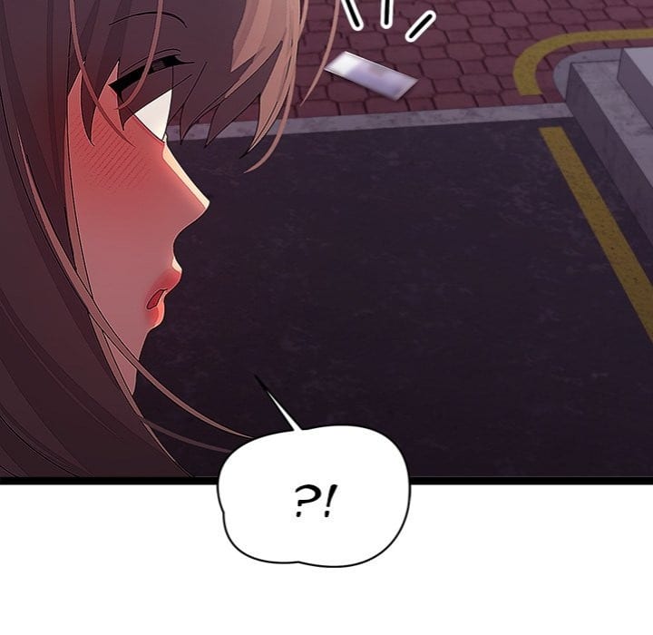 From Weakling to Nemesis (Uncensored), chapter 29, page 36 of 145