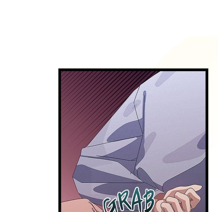 From Weakling to Nemesis (Uncensored), chapter 29, page 50 of 145