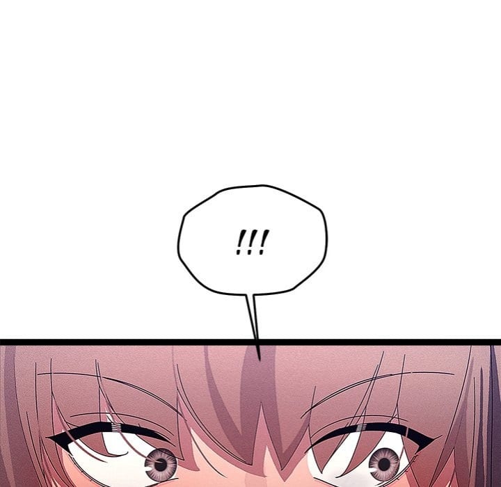 From Weakling to Nemesis (Uncensored), chapter 29, page 54 of 145