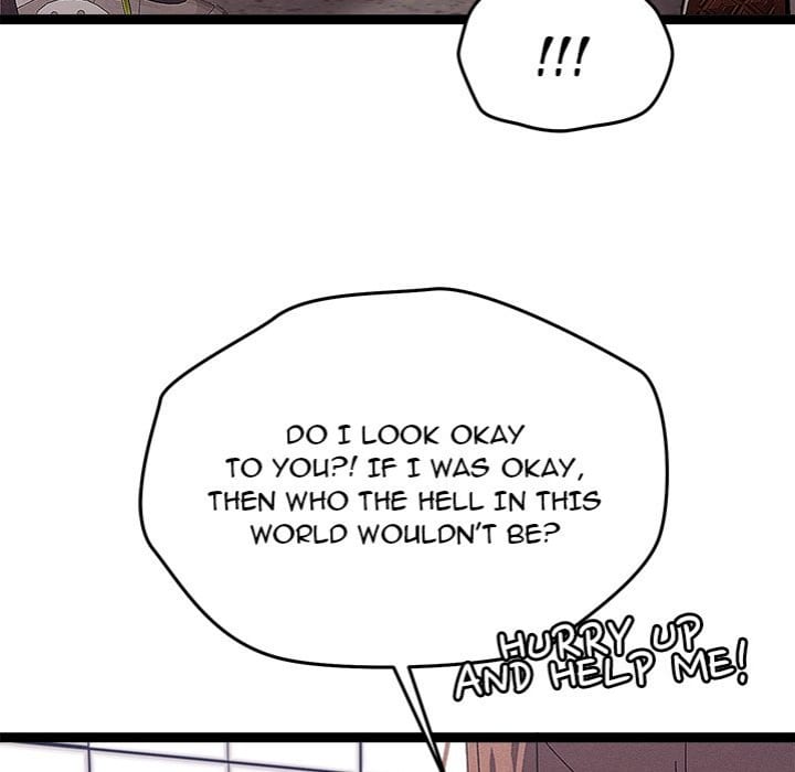 From Weakling to Nemesis (Uncensored), chapter 29, page 74 of 145