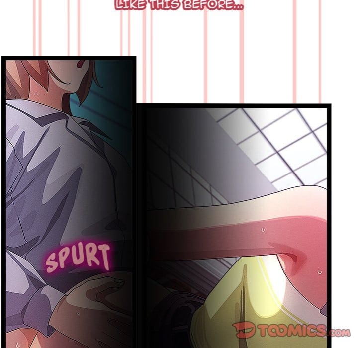 From Weakling to Nemesis (Uncensored), chapter 29, page 123 of 145