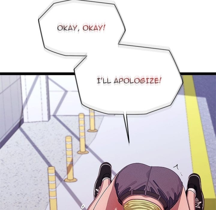 From Weakling to Nemesis (Uncensored), chapter 30, page 18 of 165