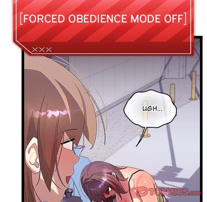 From Weakling to Nemesis (Uncensored), chapter 30, page 21 of 165