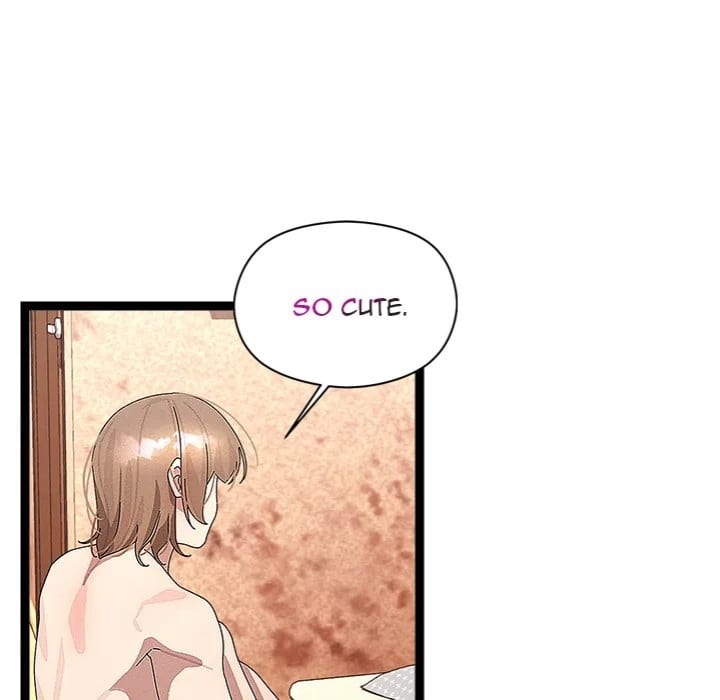 From Weakling to Nemesis (Uncensored), chapter 31, page 12 of 152