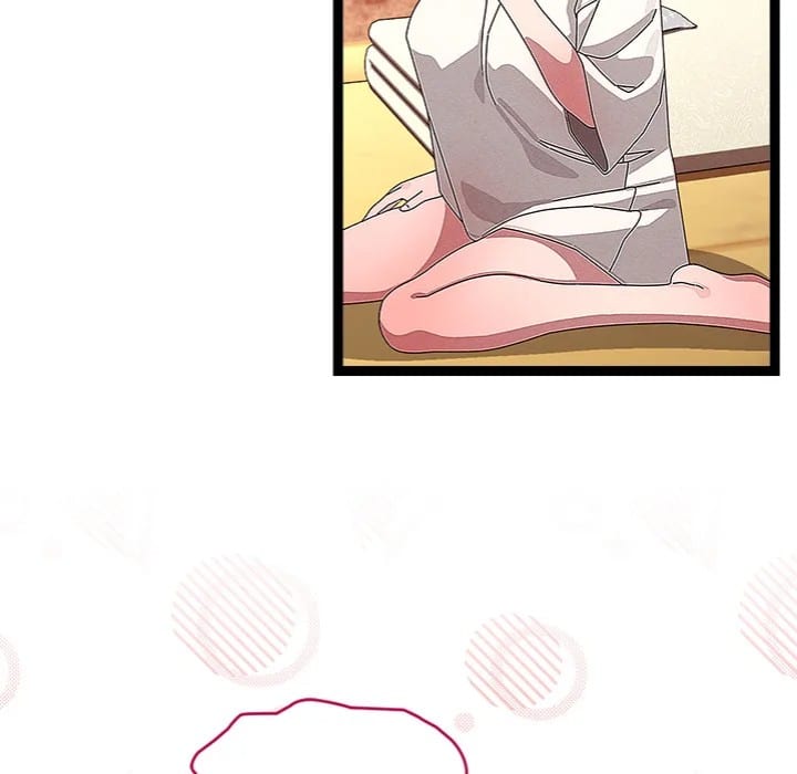 From Weakling to Nemesis (Uncensored), chapter 31, page 14 of 152
